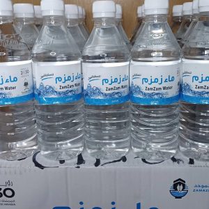 agua zam-zam