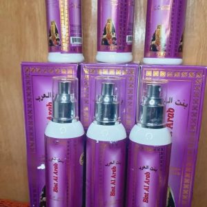 bint al arab