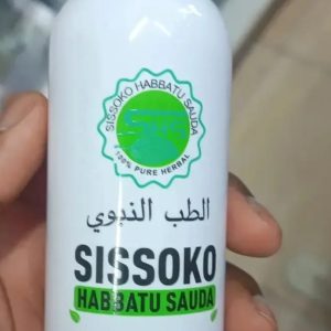 spray sisoho